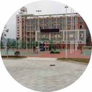 河源市體育運(yùn)動學(xué)校