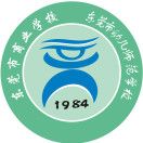 東莞市商業(yè)學(xué)校
