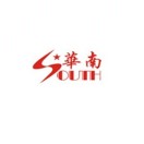 東莞市華南職業(yè)技術(shù)學(xué)校
