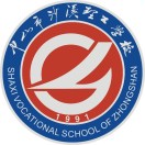中山市沙溪理工學(xué)校