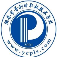 陽春市普利時(shí)職業(yè)技術(shù)學(xué)校