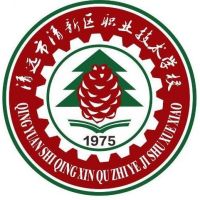 清遠市清新區(qū)職業(yè)技術學校