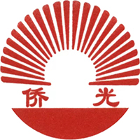 廣州市僑光財經(jīng)職業(yè)技術(shù)學校