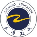 普寧市中博職業(yè)技術學校