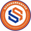 汕頭市科技應(yīng)用職業(yè)技術(shù)學(xué)校