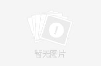 廣州市社會福利院附屬特殊教育學校