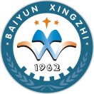 廣州市白云行知職業(yè)技術(shù)學(xué)校