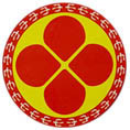廣州市番禺區(qū)新造職業(yè)技術(shù)學(xué)校