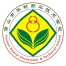 佛山市華材職業(yè)技術學校