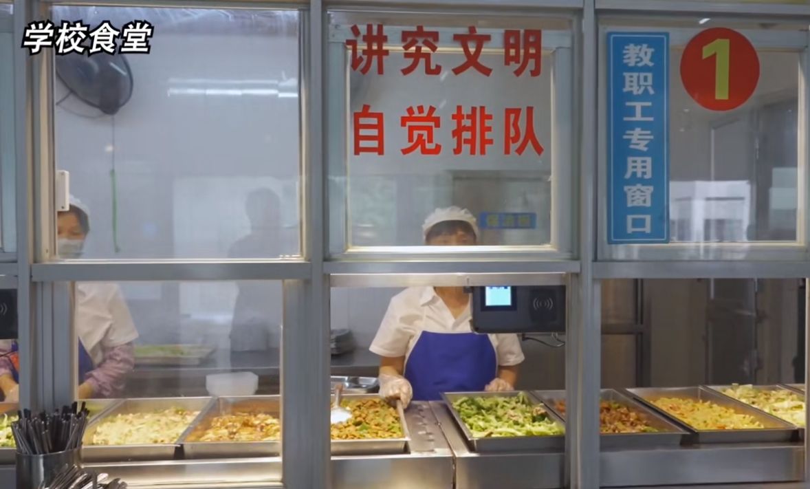 食宿條件