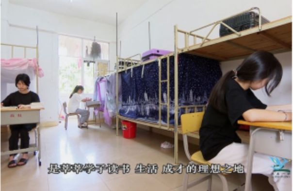 食宿條件