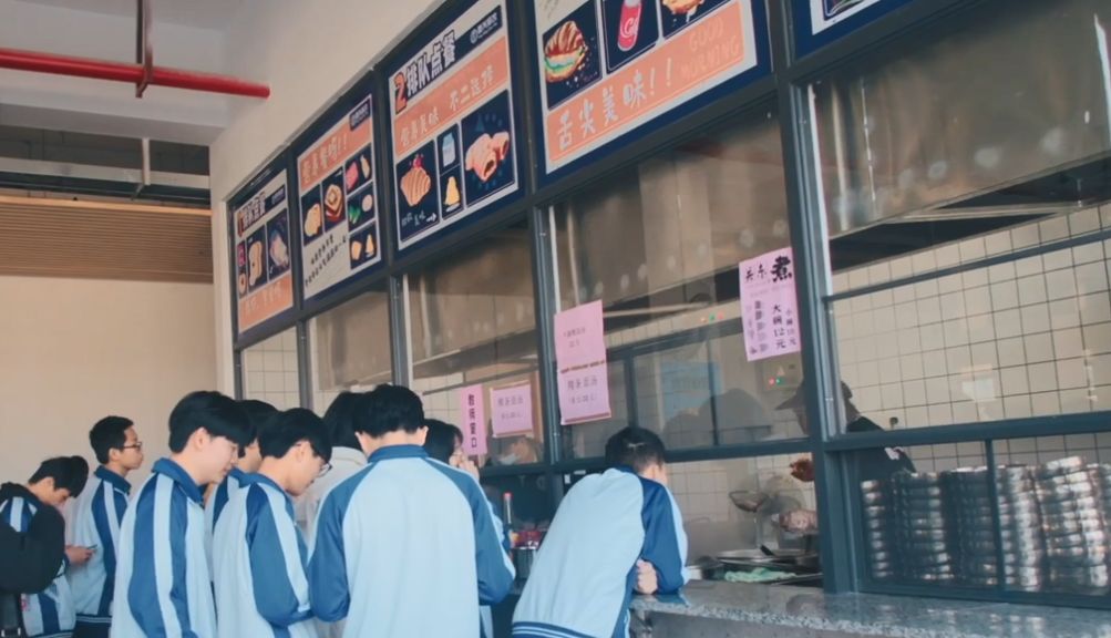 食宿條件