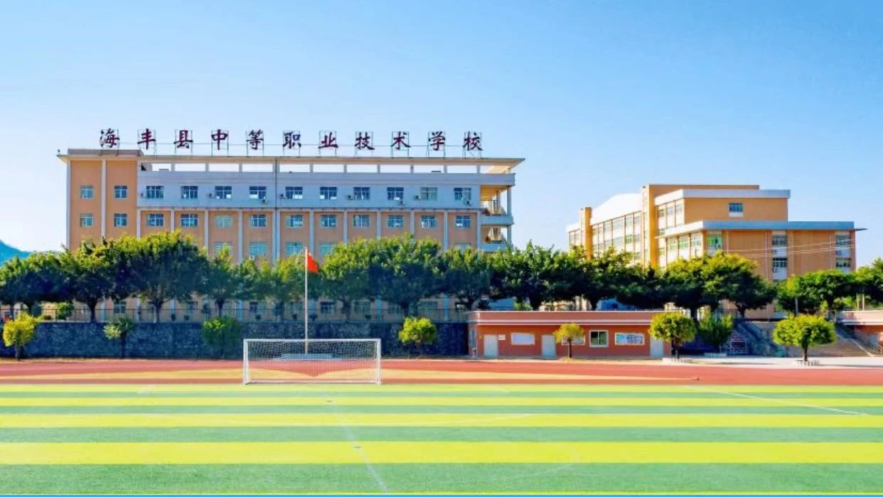 實(shí)訓(xùn)實(shí)習(xí)