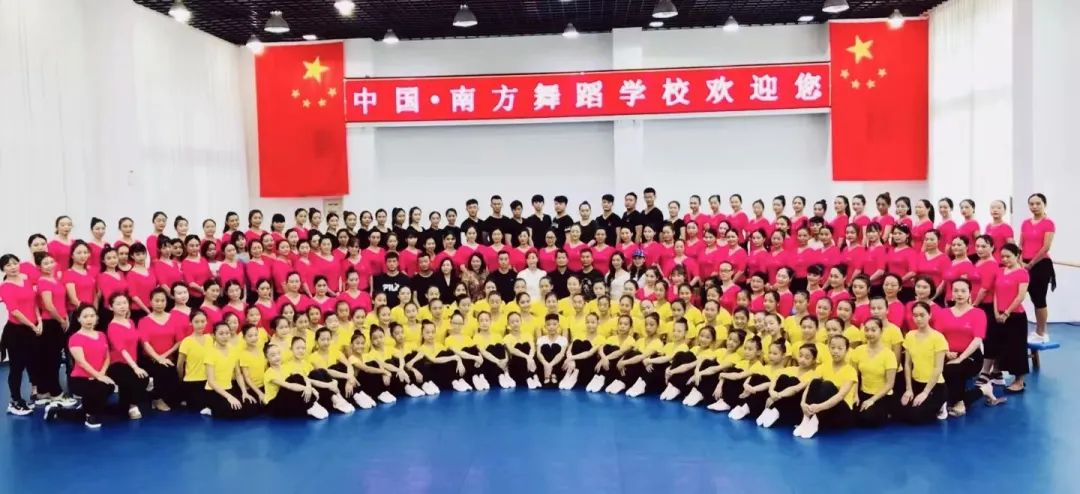 實訓實習