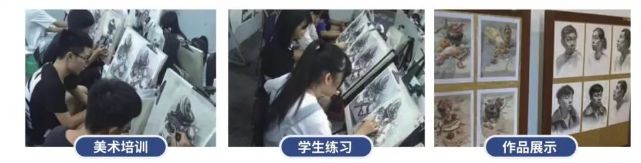 實(shí)訓(xùn)實(shí)習(xí)