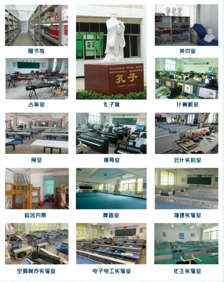 實訓(xùn)實習(xí)