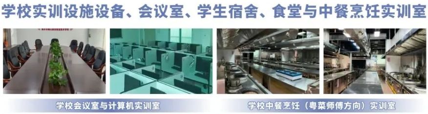 實訓實習