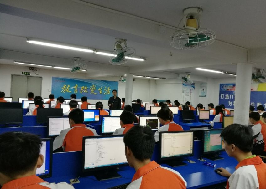 實訓(xùn)實習(xí)