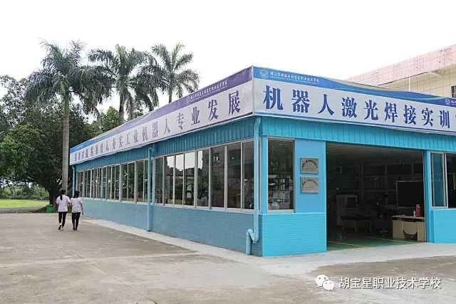 實訓(xùn)實習(xí)