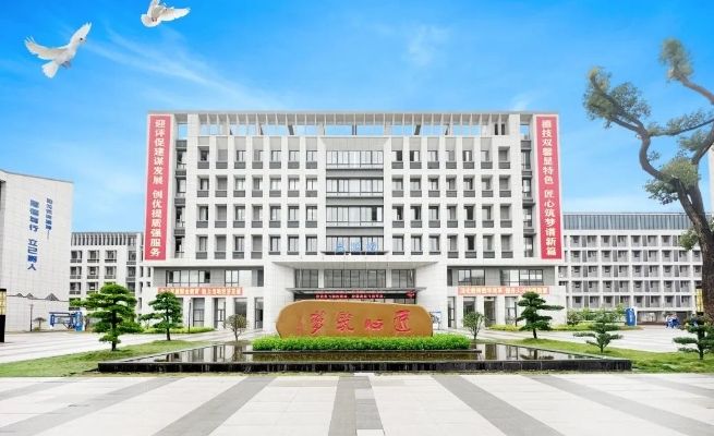 校園環(huán)境
