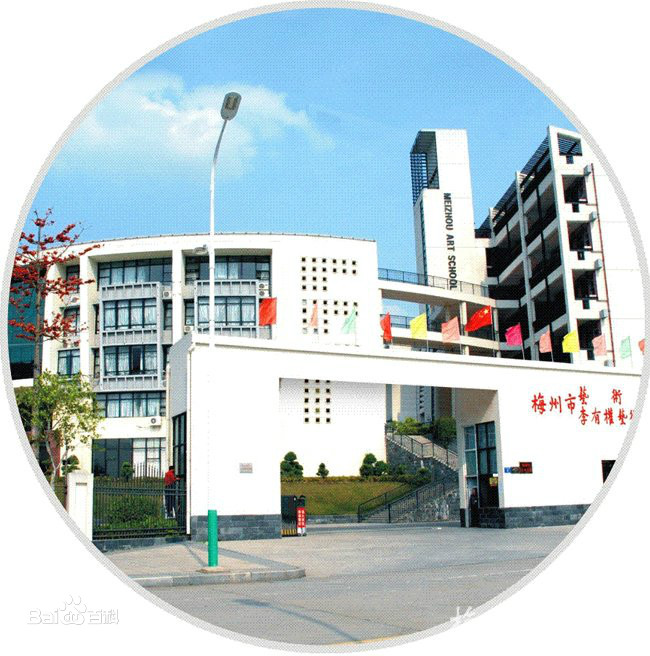 校園環(huán)境