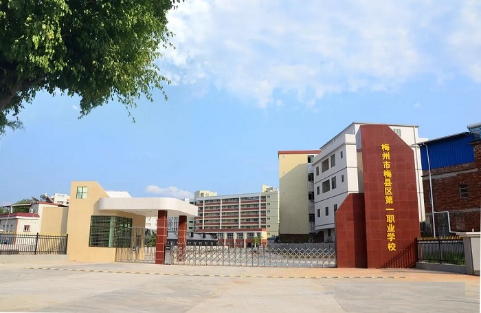 校園環(huán)境