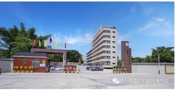 校園環(huán)境