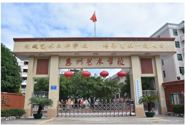 校園環(huán)境