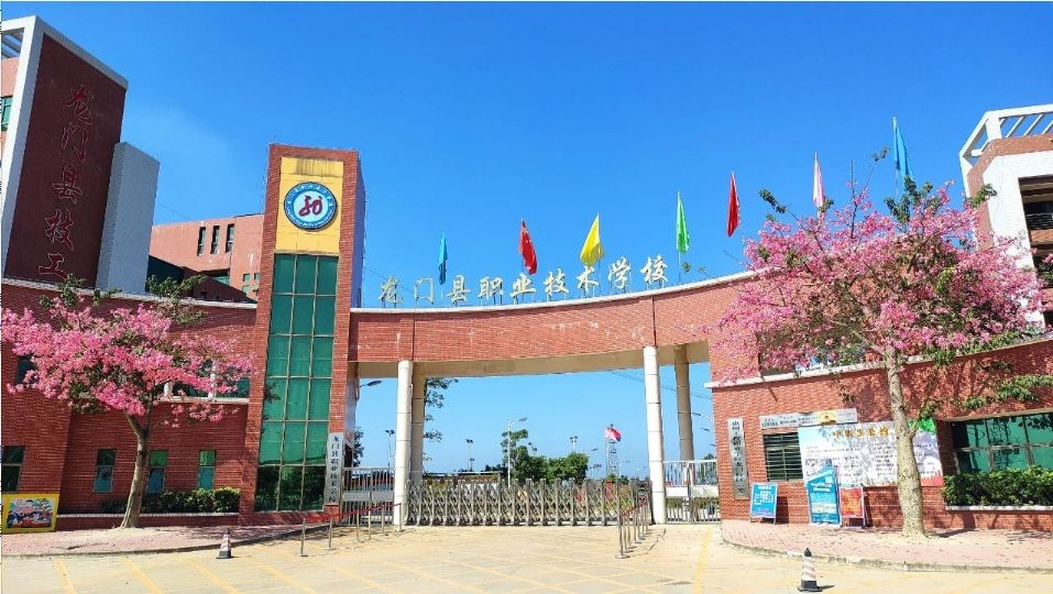 校園環(huán)境