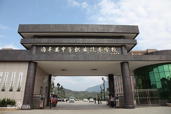 校園環(huán)境