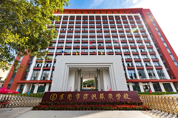 校園環(huán)境