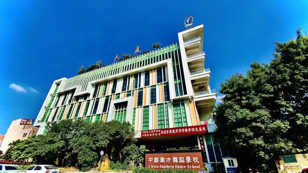 校園環(huán)境