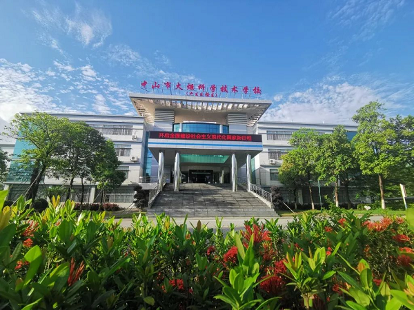校園環(huán)境