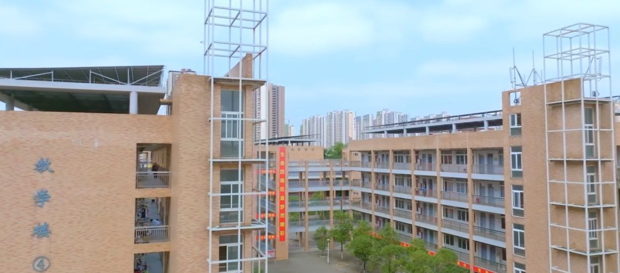 校園環(huán)境