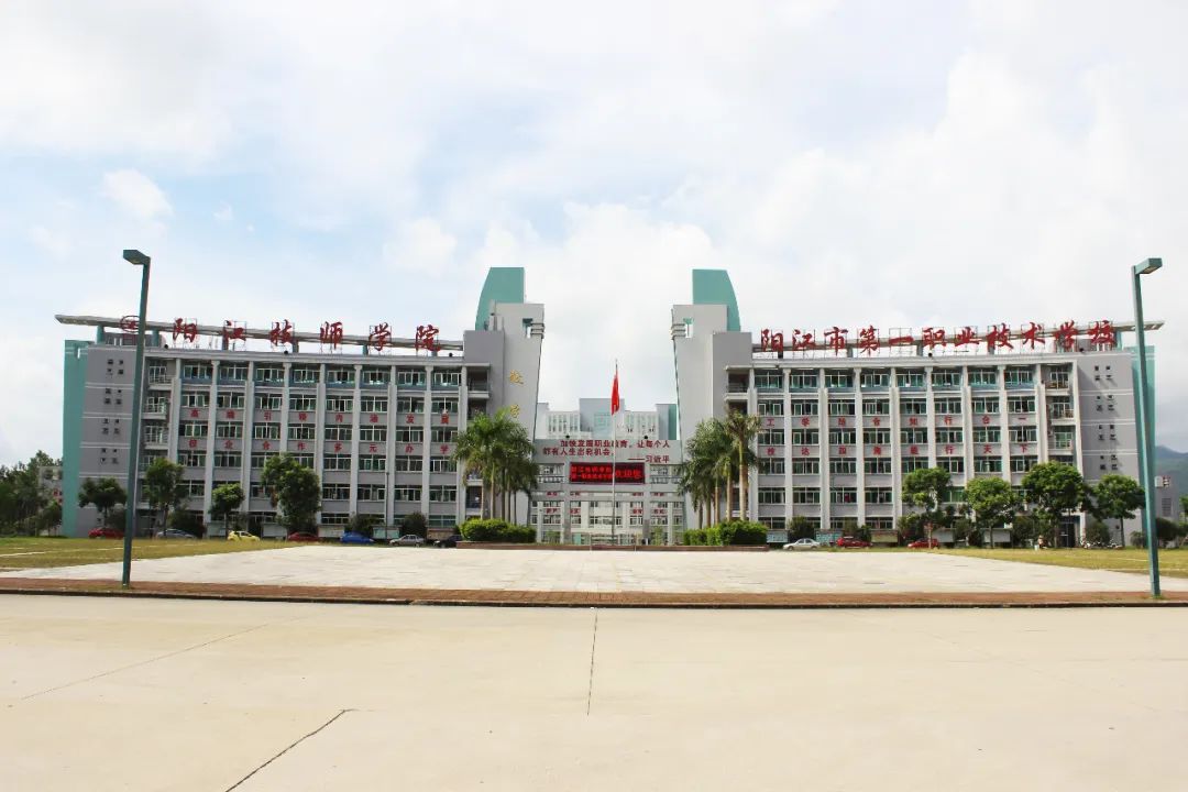 校園環(huán)境