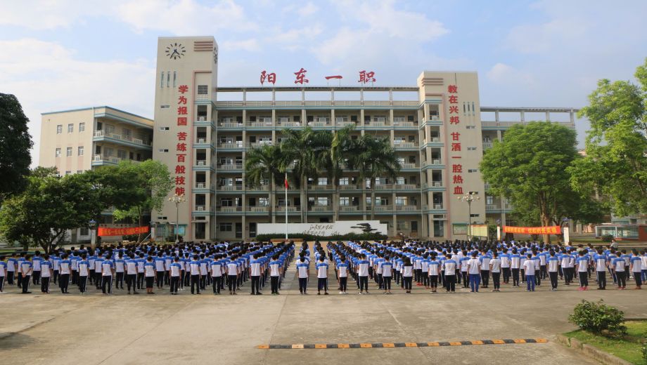 校園環(huán)境