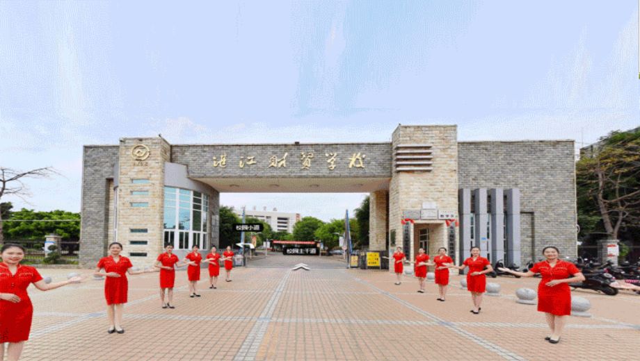 校園環(huán)境