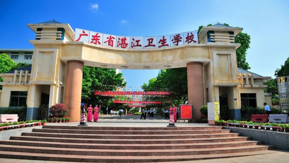校園環(huán)境