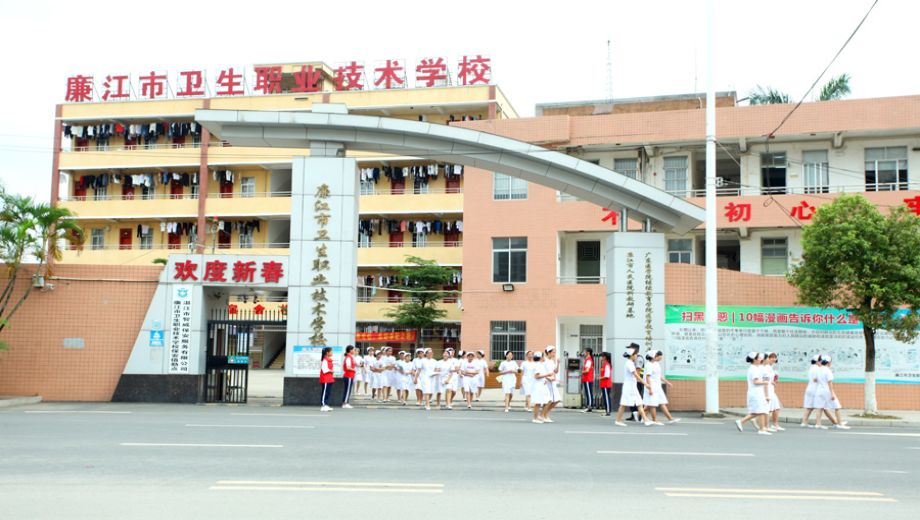 校園環(huán)境