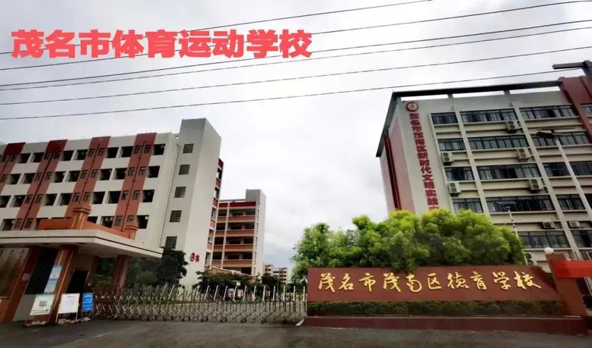 校園環(huán)境