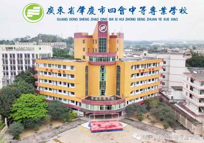 校園環(huán)境