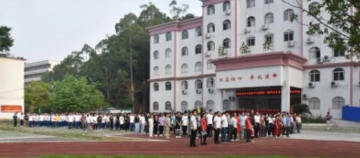 校園環(huán)境