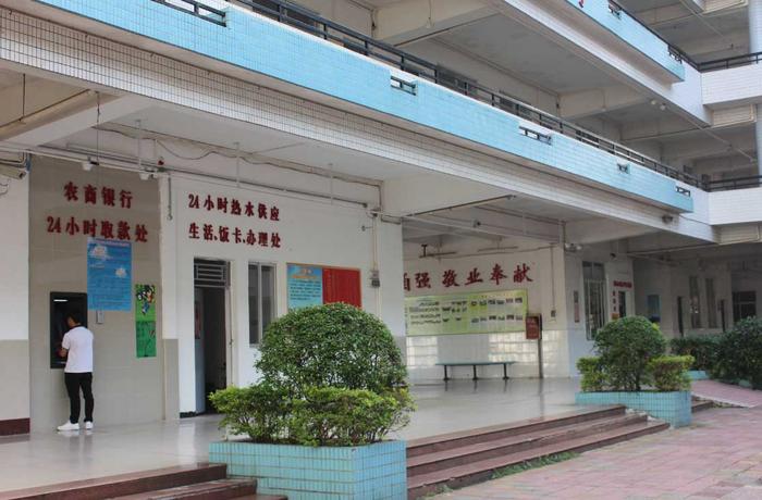 校園環(huán)境
