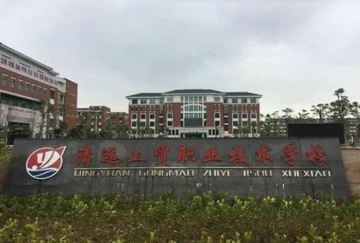 校園環(huán)境