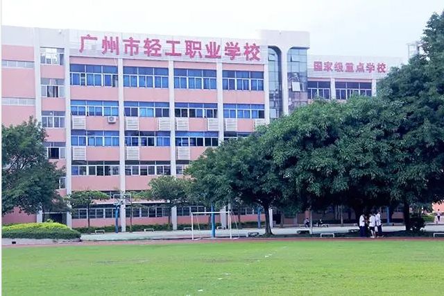 校園環(huán)境