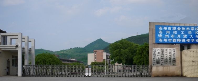 校園環(huán)境