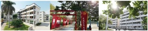 校園環(huán)境