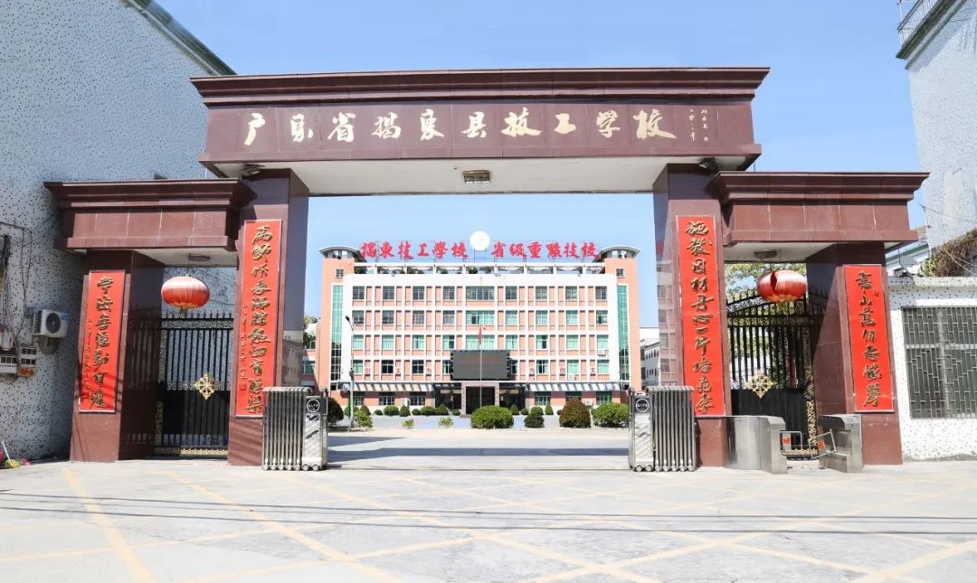 校園環(huán)境