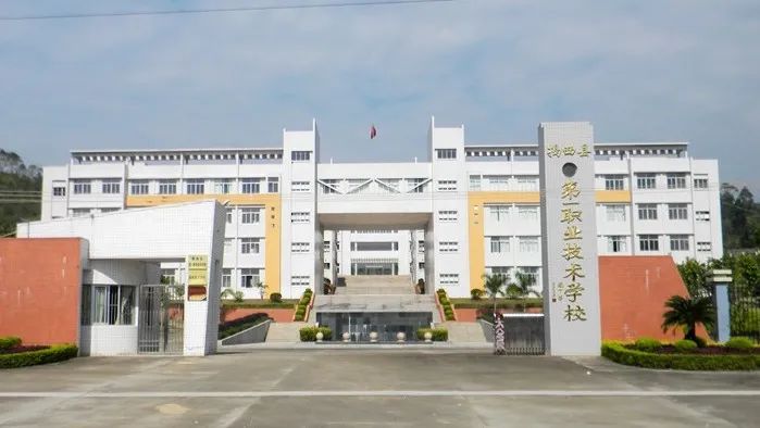 校園環(huán)境