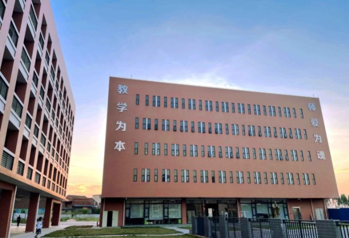 校園環(huán)境